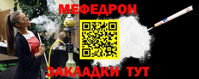 гашик Гатчина