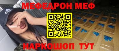 кокаин колумбия Гагарин
