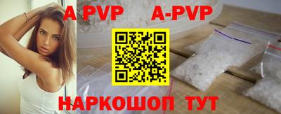 экстази Гусиноозёрск