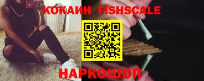 кокаин колумбия Гагарин