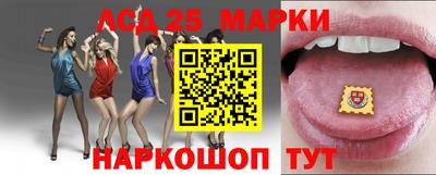 кокаин колумбия Гагарин