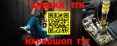мескалин Гай