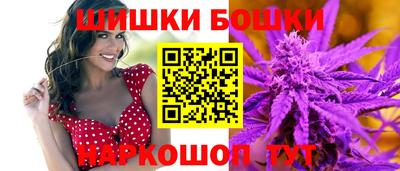 экстази Гусиноозёрск