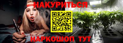 мескалин Гай