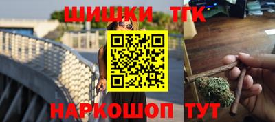 мескалин Гай