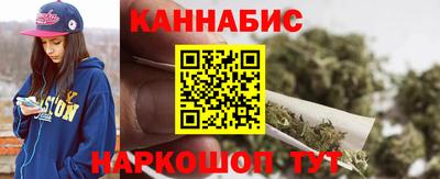 мескалин Гай