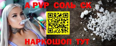 кокаин колумбия Гагарин
