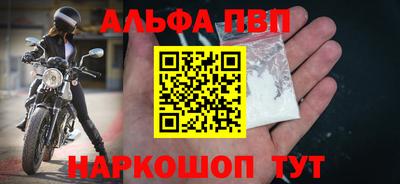 мескалин Гай