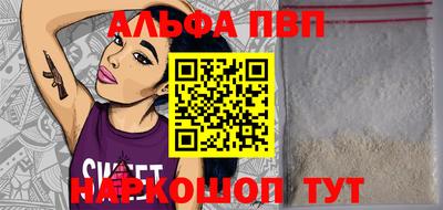 экстази Гусиноозёрск