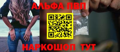 мескалин Гай
