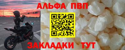 MESCALINE Гусев