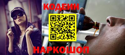 мескалин Гай
