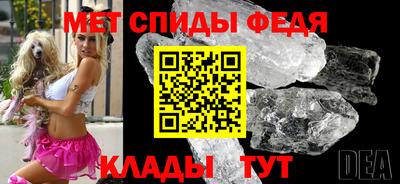 кокаин колумбия Гагарин