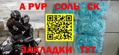 мескалин Гай