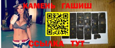 экстази Гусиноозёрск