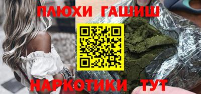 a pvp Гусь-Хрустальный