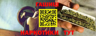 кокаин колумбия Гагарин