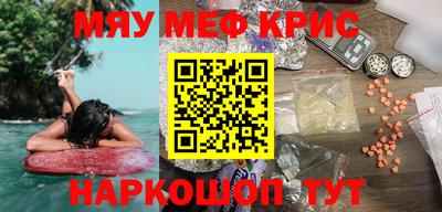 кокаин колумбия Гагарин