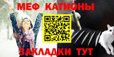 экстази Гусиноозёрск