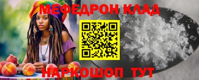гашик Гатчина