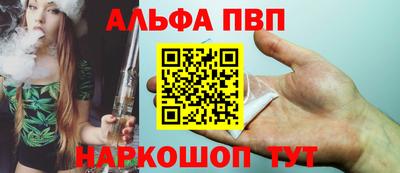 кокаин колумбия Гагарин