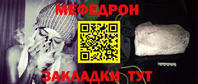 a pvp Гусь-Хрустальный
