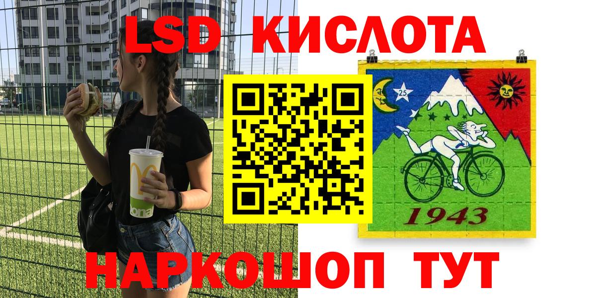Марки NBOMe 1,5мг  магазин  наркотиков  Воронеж  Вход с VPN 